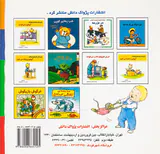 لئو پوپی چکمه های لئو